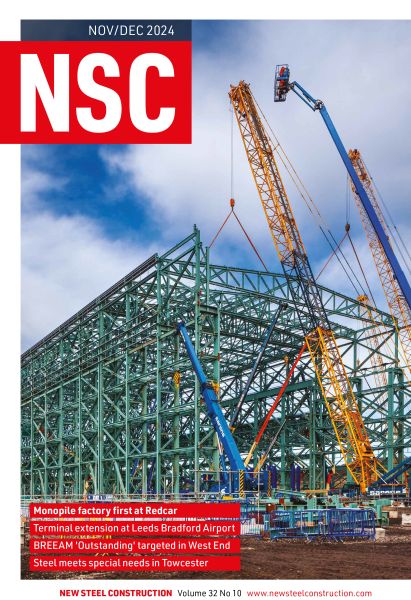 File:NSC November December 2024.jpg