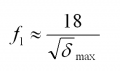 Thumbnail for version as of 11:00, 24 July 2012