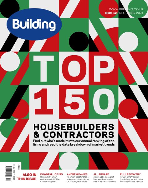 File:Building cover Dec 2024.jpg