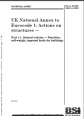 Thumbnail for version as of 14:42, 11 September 2012