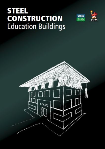 File:Education Buildings Supplement.jpg
