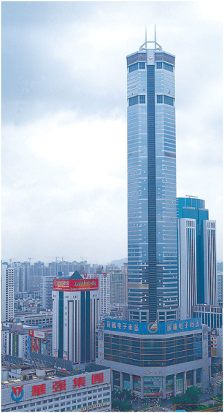 File:Seg Plaza.png
