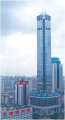 Thumbnail for version as of 10:43, 18 February 2013
